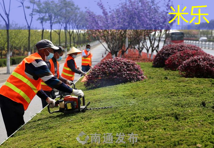 mile·米乐m6：国外室内健身30分钟
