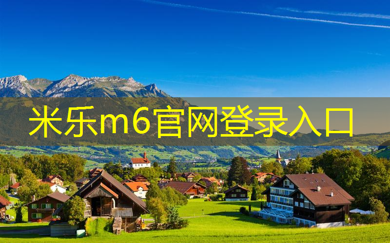 新网球拍怎么用教程教学
