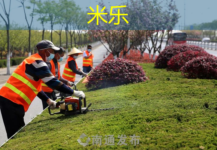 穿网球拍大盘线怎么裁线