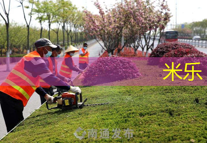 新手网球拍要几号柄好