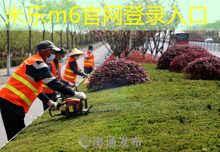 男生室内健身道具